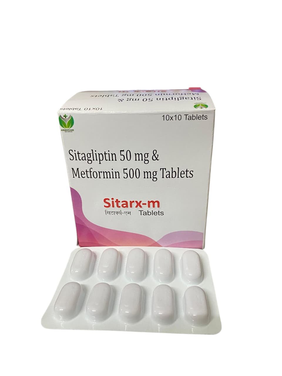 Pramiscure Product